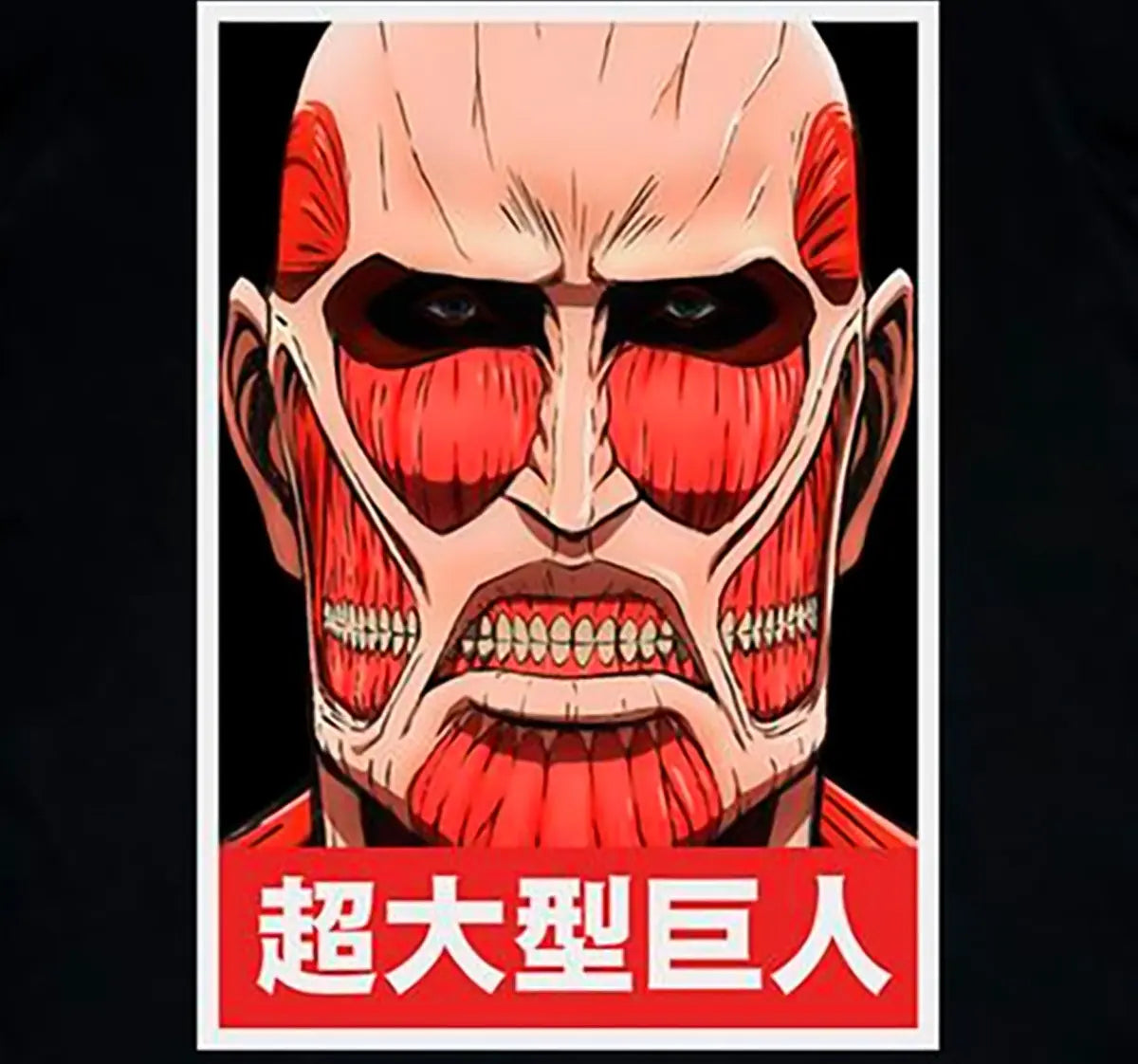 Titán Colosal | Attack on Titan