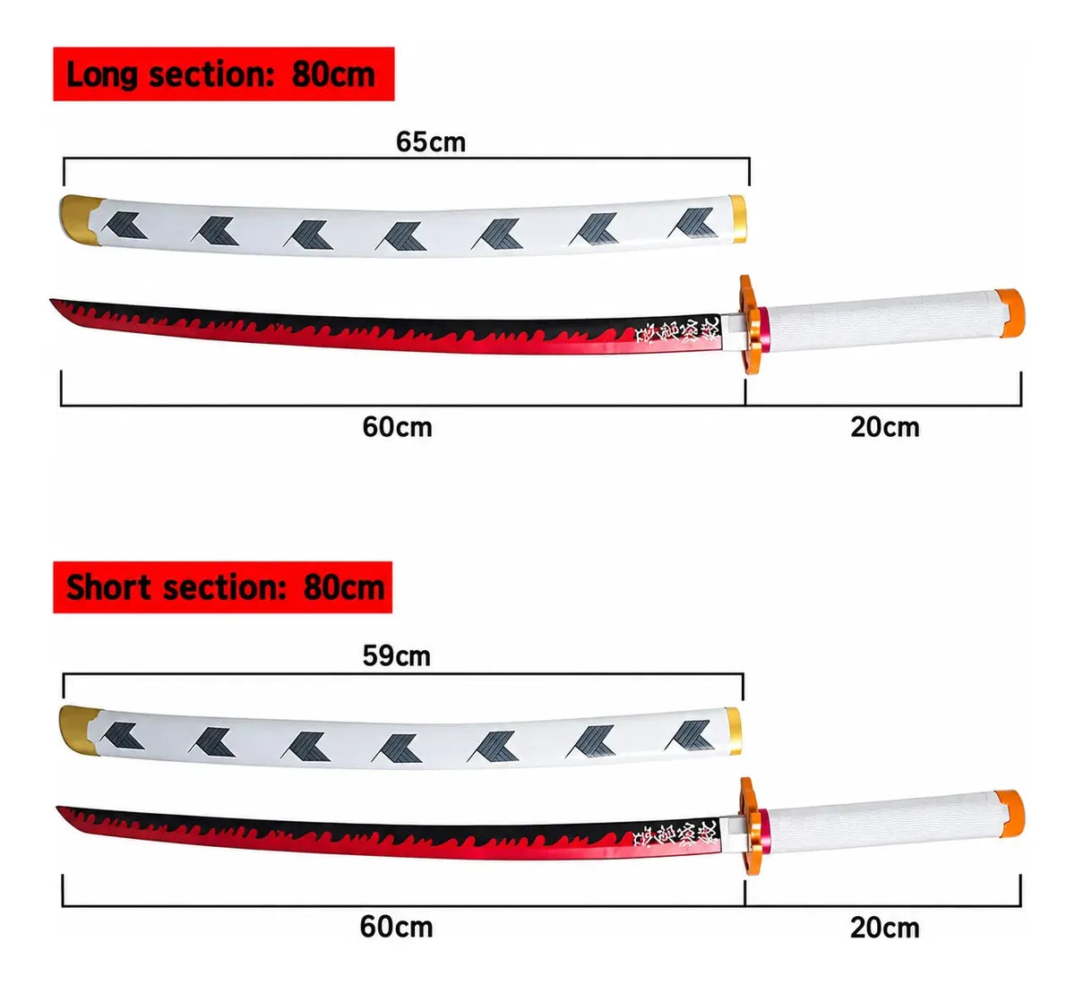 Katana de Madera Rengoku 80 cm – Demon Slayer