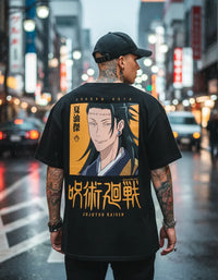 Suguru Geto